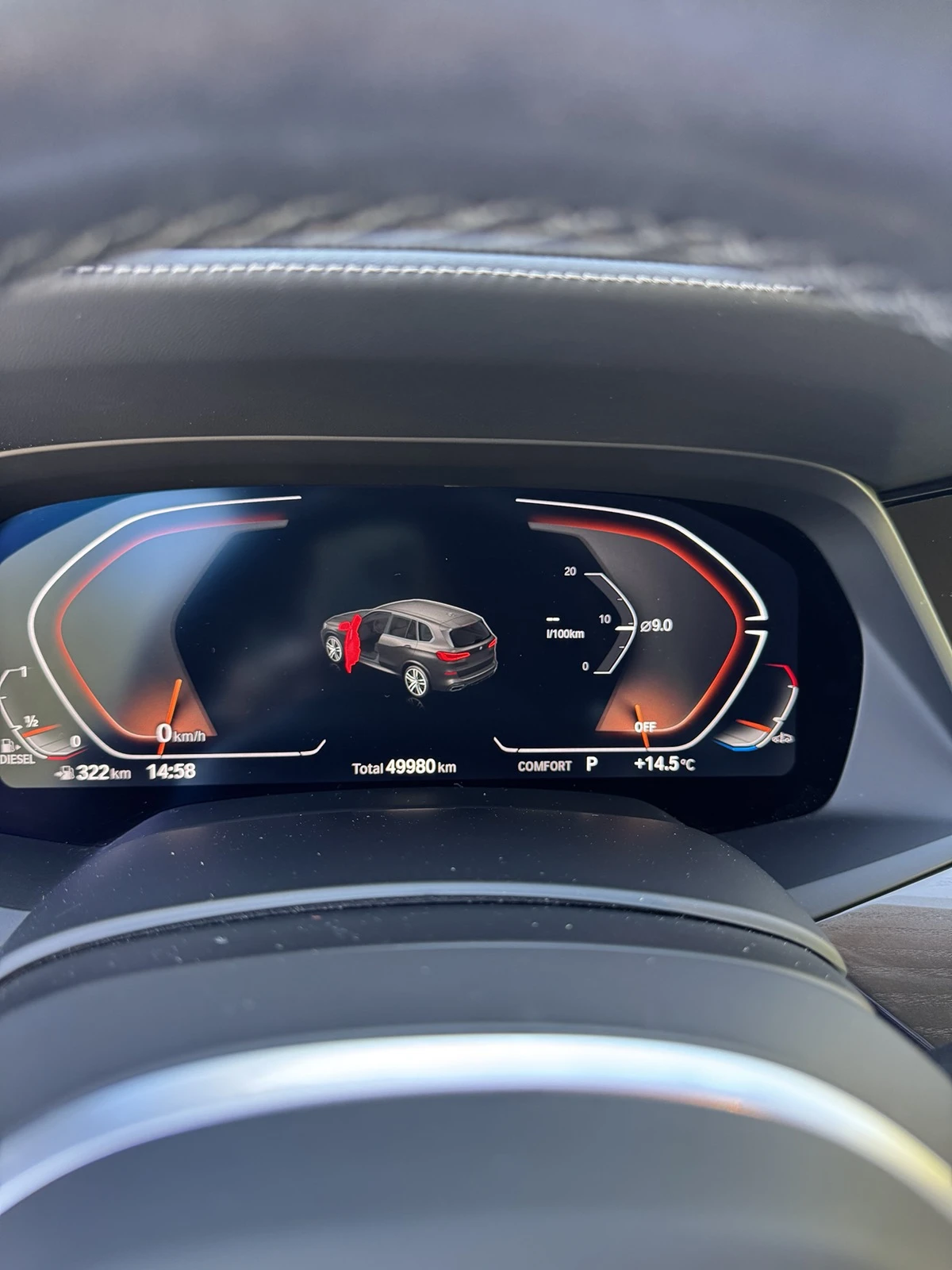 BMW X5 XDRIVE 30D | Mobile.bg � ����������� 17