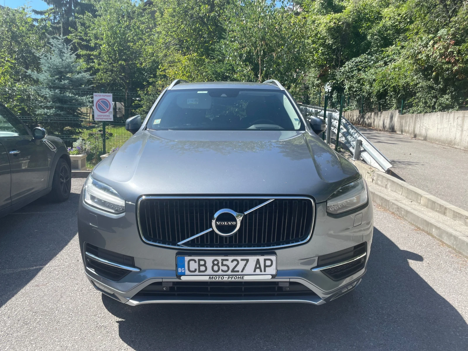 Volvo Xc90, снимка 2 - Автомобили и джипове - 55852338