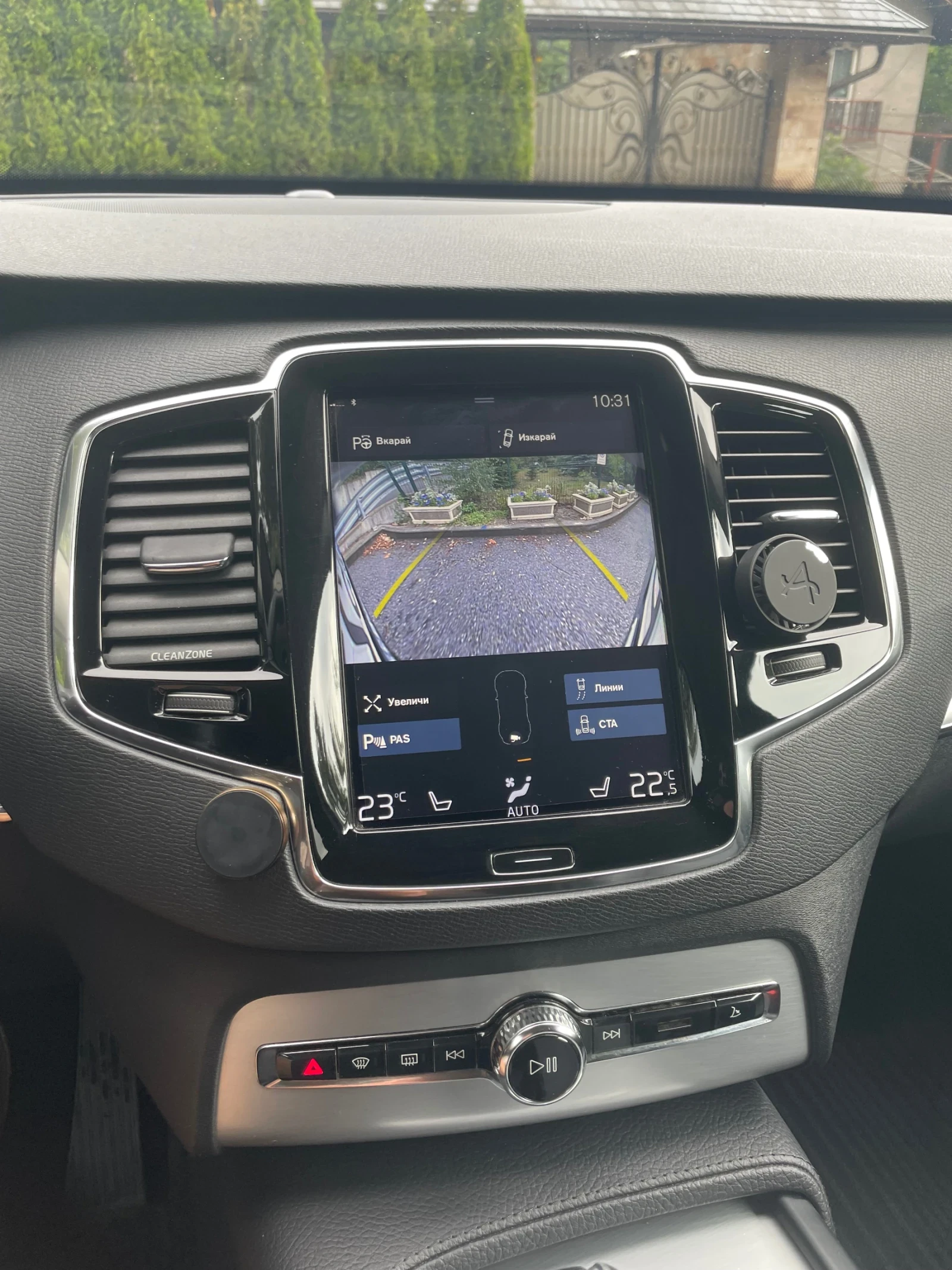 Volvo Xc90, снимка 5 - Автомобили и джипове - 55852338