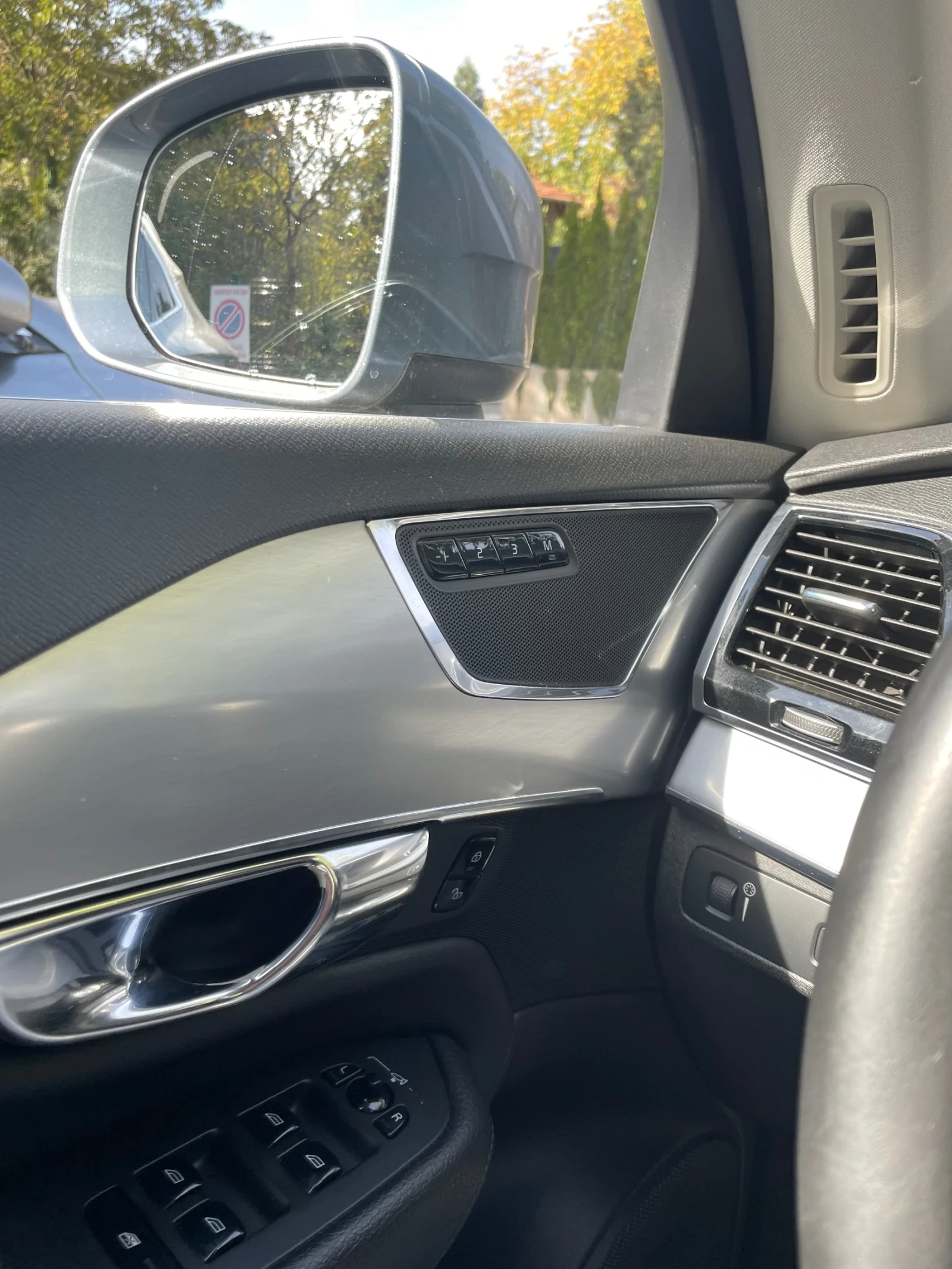 Volvo Xc90, снимка 8 - Автомобили и джипове - 56665011