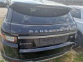 Land Rover Range Rover Evoque Безупречен !!! - [10] 