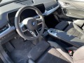 BMW X1 xDrive23i - [6] 