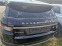 Обява за продажба на Land Rover Range Rover Evoque Безупречен !!! ~39 990 лв. - изображение 8