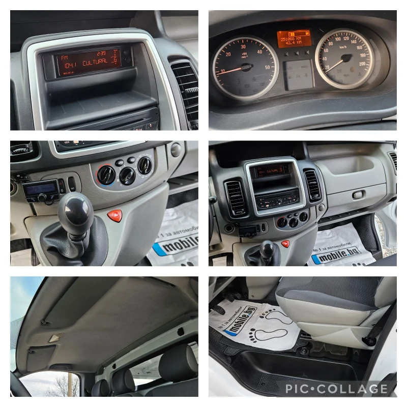 Renault Trafic 2, 0TDI* 116kс* 2012* МАКСИ БАЗА* КЛИМАТИК* ЕВРО5*, снимка 17 - Бусове и автобуси - 48415473