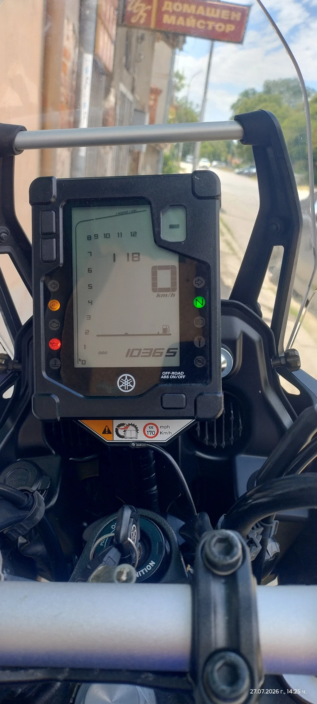 Yamaha Tenere Tenere , снимка 6 - Мотоциклети и мототехника - 55894757