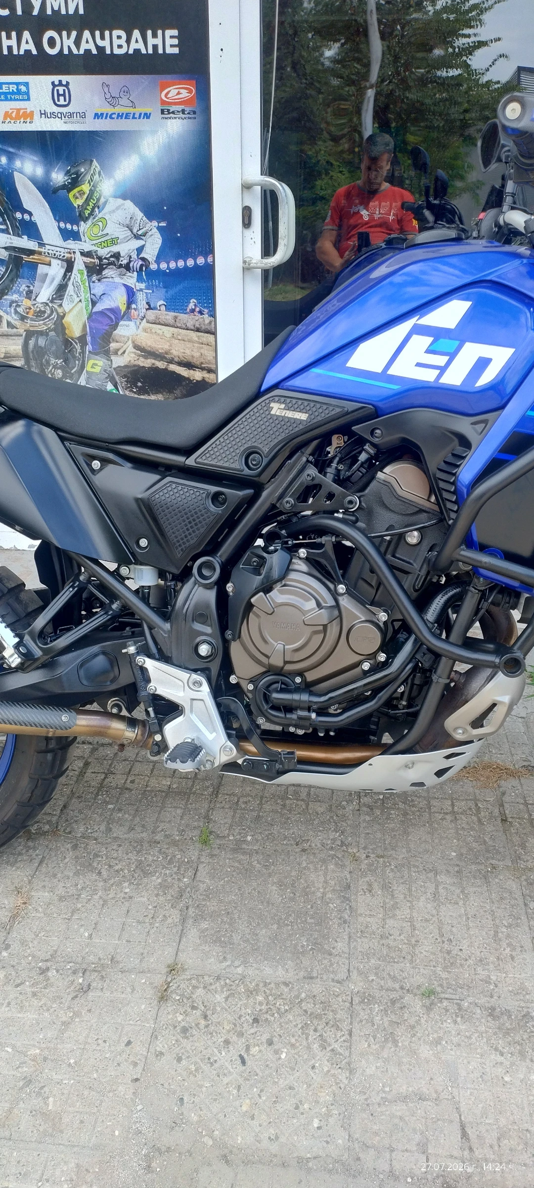 Yamaha Tenere Tenere , снимка 4 - Мотоциклети и мототехника - 55894757