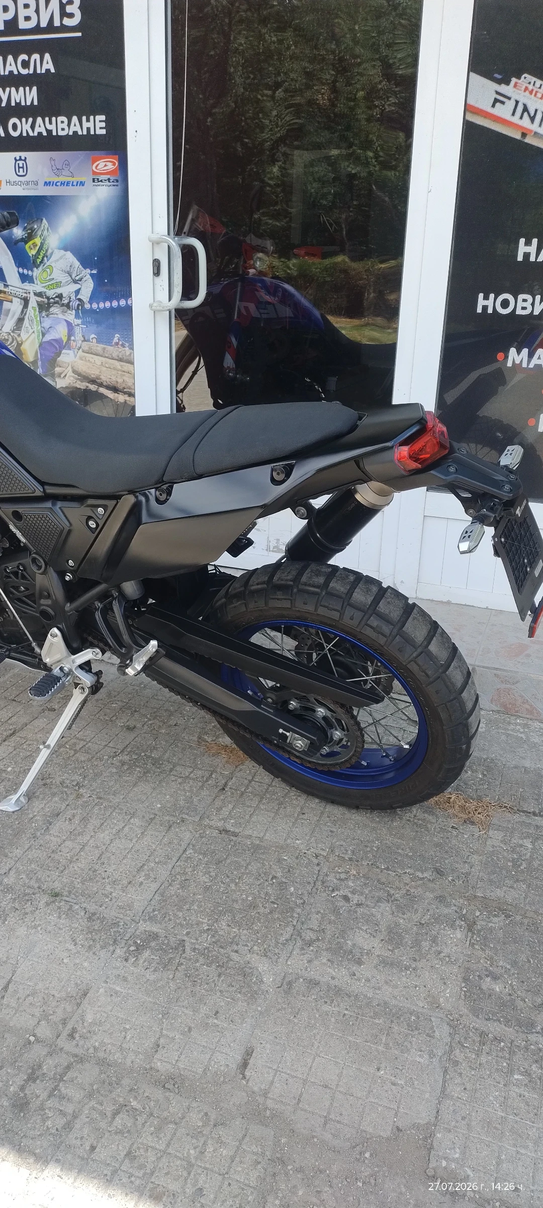 Yamaha Tenere Tenere , снимка 9 - Мотоциклети и мототехника - 55894757