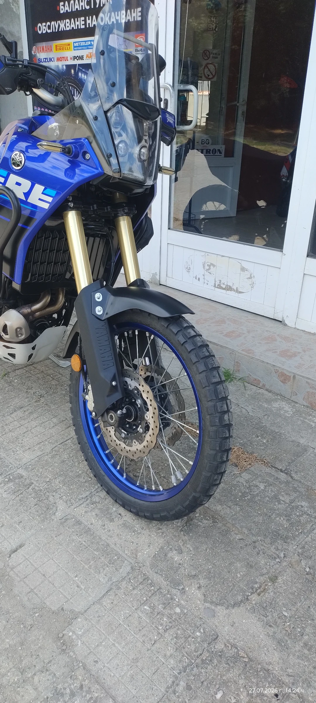 Yamaha Tenere Tenere , снимка 3 - Мотоциклети и мототехника - 55894757
