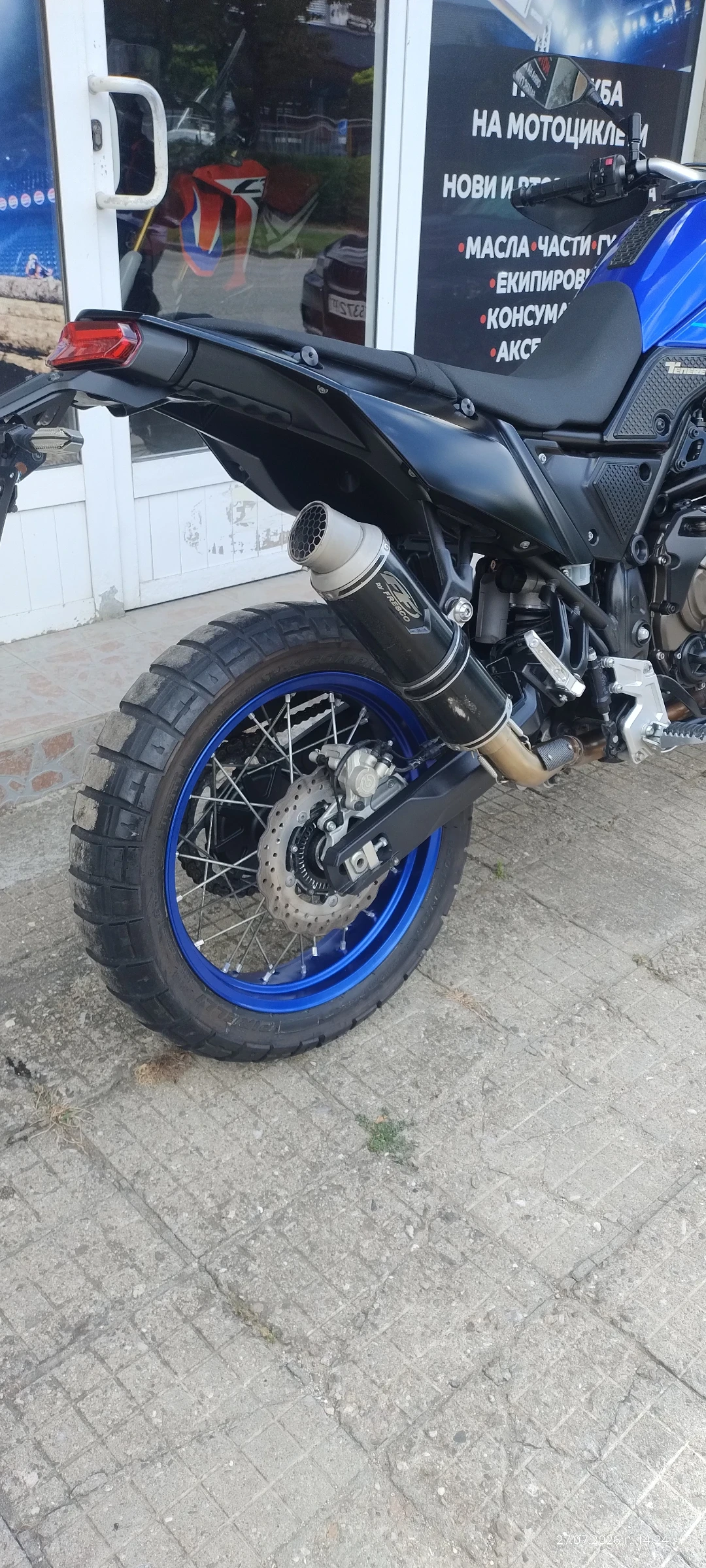 Yamaha Tenere Tenere , снимка 2 - Мотоциклети и мототехника - 55894757