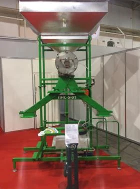 Друг вид Внос Обеззаразяваща машина ЛЬВIВАГРОМАШПРОЕКТ ПНС-5-01, снимка 2