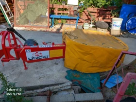  Yanmar F 16 D | Mobile.bg    7