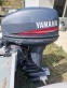 Обява за продажба на Надуваема лодка Yamaha 310 ~3 500 лв. - изображение 4