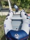 Обява за продажба на Надуваема лодка Yamaha 310 ~3 500 лв. - изображение 3