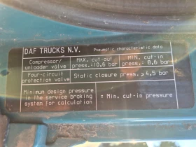 Двигател  DAF CF 75.250, снимка 12