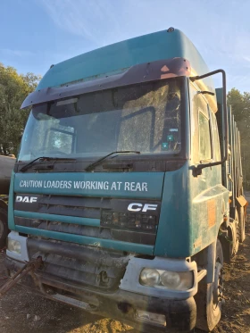 Двигател  DAF CF 75.250, снимка 7