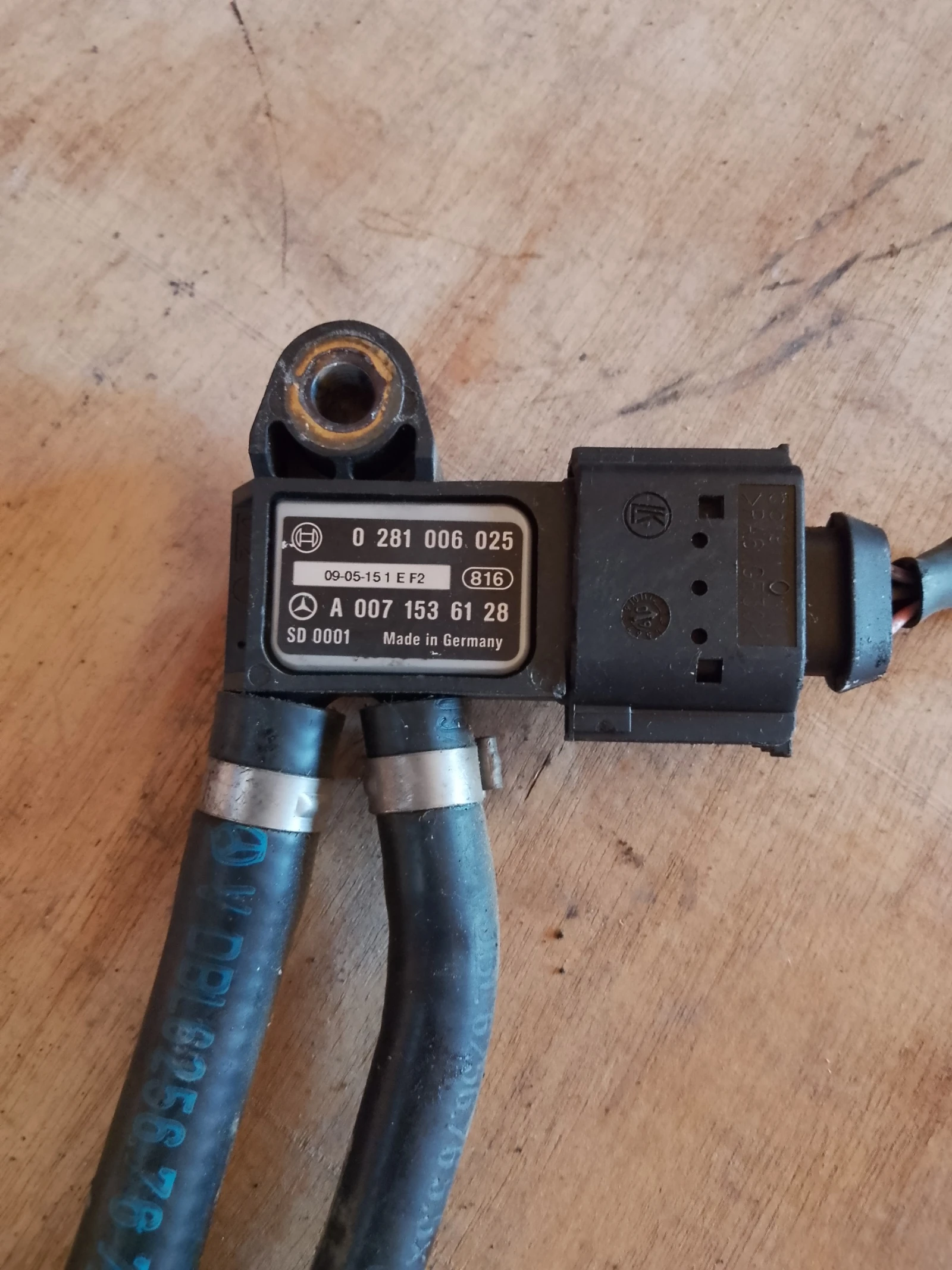 0281006025     0071536128 | Mobile.bg   1