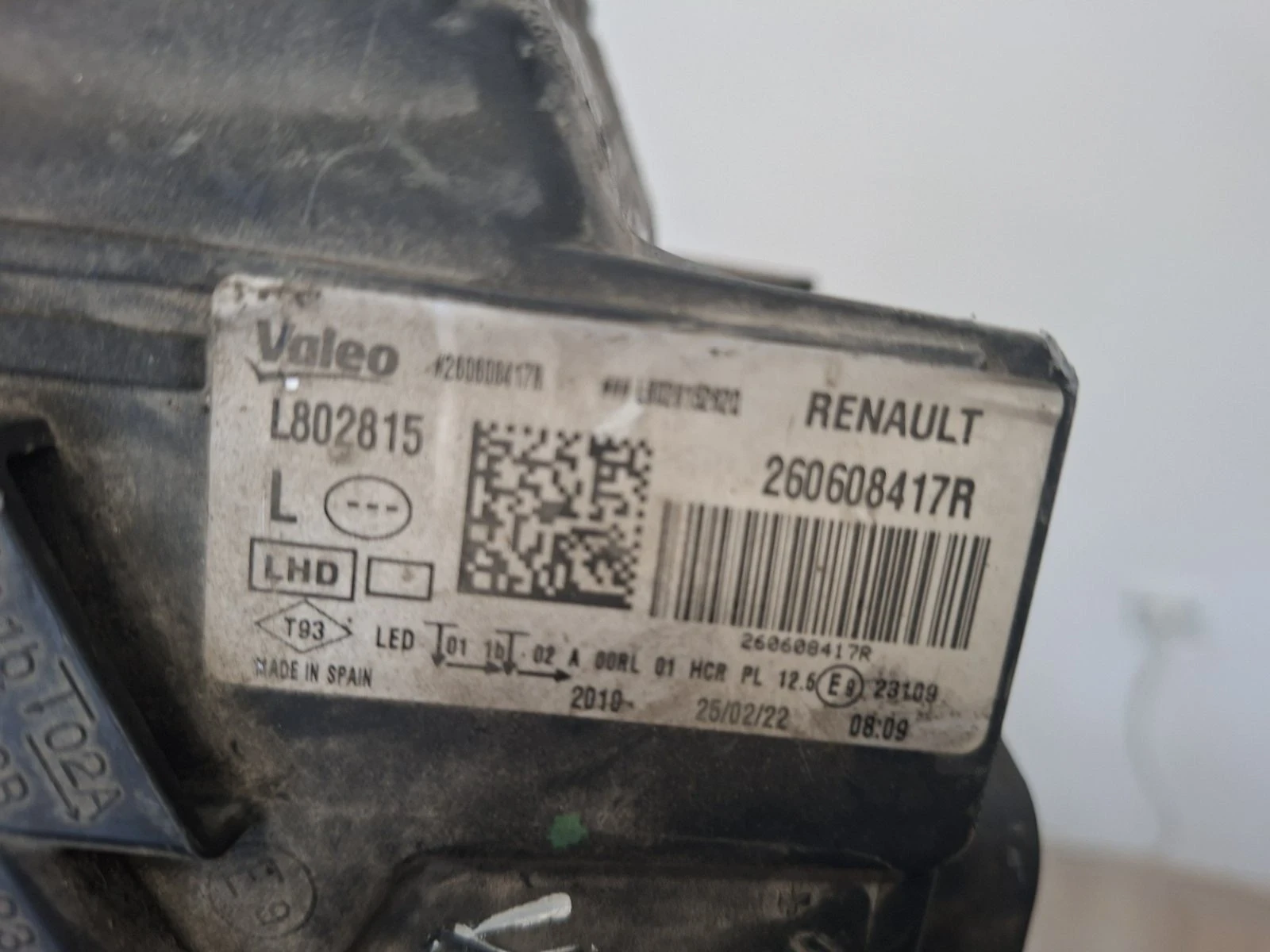 ��� ��� �� ���� ����� led | Mobile.bg � ����������� 4