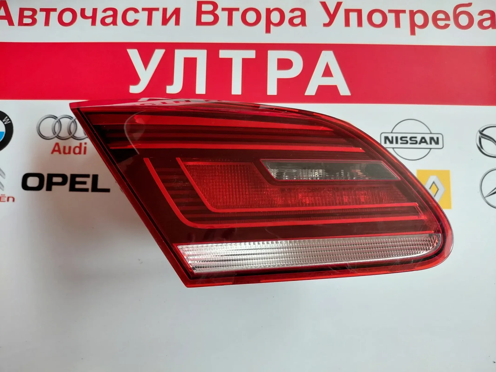 3C8945307P Ляв вътрешен стоп VW Passat CC 3C8945307 Led