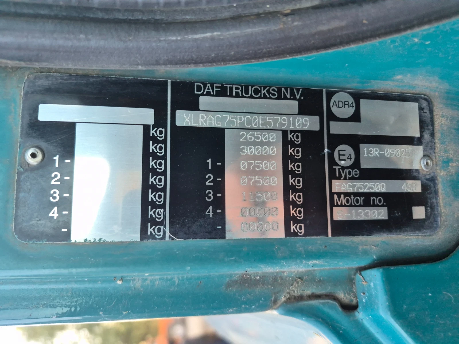 Двигател  DAF CF 75.250, снимка 11 - Части - 56595406