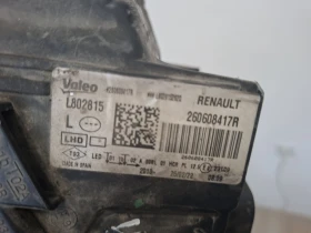 ��� ��� �� ���� ����� led | Mobile.bg � ����� ������ 4