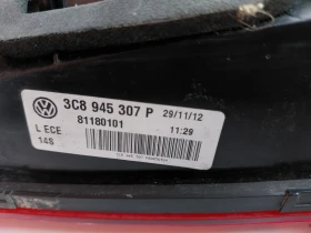 3C8945307P ��� �������� ���� VW Passat CC 3C8945307 Led | Mobile.bg � ����� ������ 4