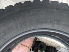  275/70R22.5 | Mobile.bg    12