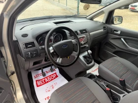 Ford C-max 1.8D/116p.s-Facelift!!!, снимка 9