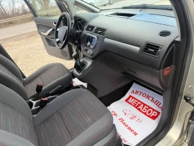 Ford C-max 1.8D/116p.s-Facelift!!!, снимка 14