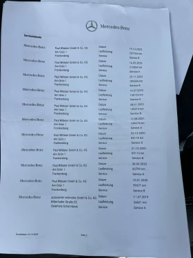 Mercedes-Benz E 400 d 4matic AMG Night pack, снимка 17