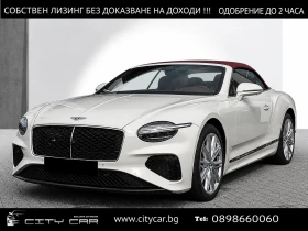 Bentley Continental gt GTC V8 HYBRID/MATRIX/HEAD UP/NIGHT VISION/MEMORY, снимка 1