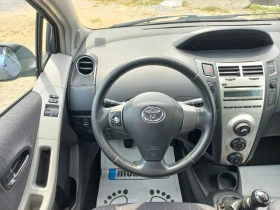 Toyota Yaris 1.3 vvti 100ks, снимка 9