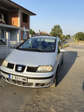     Seat Alhambra 1.9 TDI 116