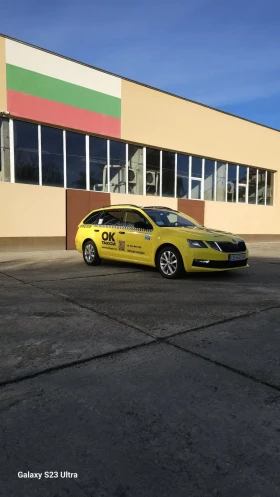 Skoda Octavia 1.6 TDI, снимка 2