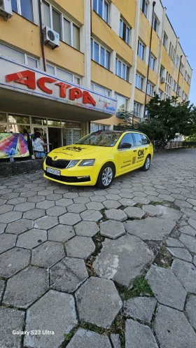 Skoda Octavia 1.6 TDI, снимка 7