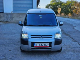 Обява за продажба на Citroen Berlingo Пътнически  ~3 500 лв. - изображение 1