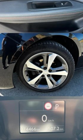 Обява за продажба на Peugeot 308 1.5   BlueHDI   face   8 automatic   distronic  ~23 500 лв. - изображение 11 | Auto.bg Обява за продажба на Peugeot 308 1.5   BlueHDI   face   8 automatic   distronic  ~23 500 лв. - изображение 11