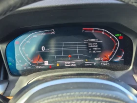 BMW 330 M-pkg* Xdrive* Подгрев* Камера*  - 49500 лв. / 25308.95 € - 85208191 9