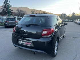 Citroen C3 1.4 DISEL - 6900 лв. / 3527.91 € - 35975490 4