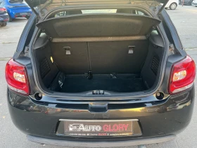 Citroen C3 1.4 DISEL - 6900 лв. / 3527.91 € - 35975490 9