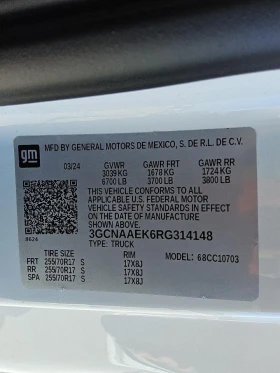 Chevrolet Silverado C1500 TurboMax Single Cab RWD WIRELESS CARPLAY - 23500 € / 45962.00 лв. - 88267910 12