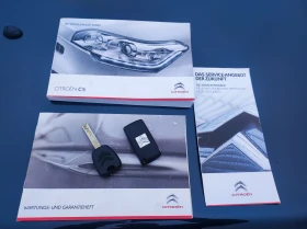 Citroen C5 2.0HDi 140к.с. Седан 2012г. Facelift Euro5 - 4000 € / 7823.32 лв. - 69685449 14