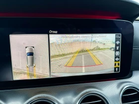 Mercedes-Benz E 400 d 4matic AMG Night pack - 29800 € / 58283.73 лв. - 37325027 12