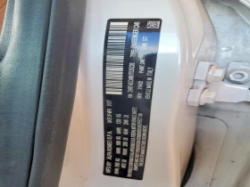 Alfa Romeo Giulia 2.0l Ti | Auto.bg — изображение 12