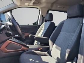 Peugeot Rifter Long GT Line 1.5 BlueHDI 130 EAT8 E6.2//2002R17 | Auto.bg — изображение 11