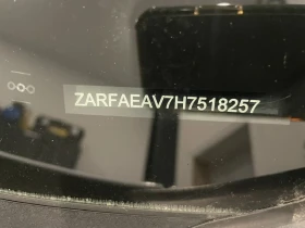 Alfa Romeo Giulia Quadrifoglio *  Keyless * CARFAX * ���� ������ *  | Mobile.bg � ����� ������ 13