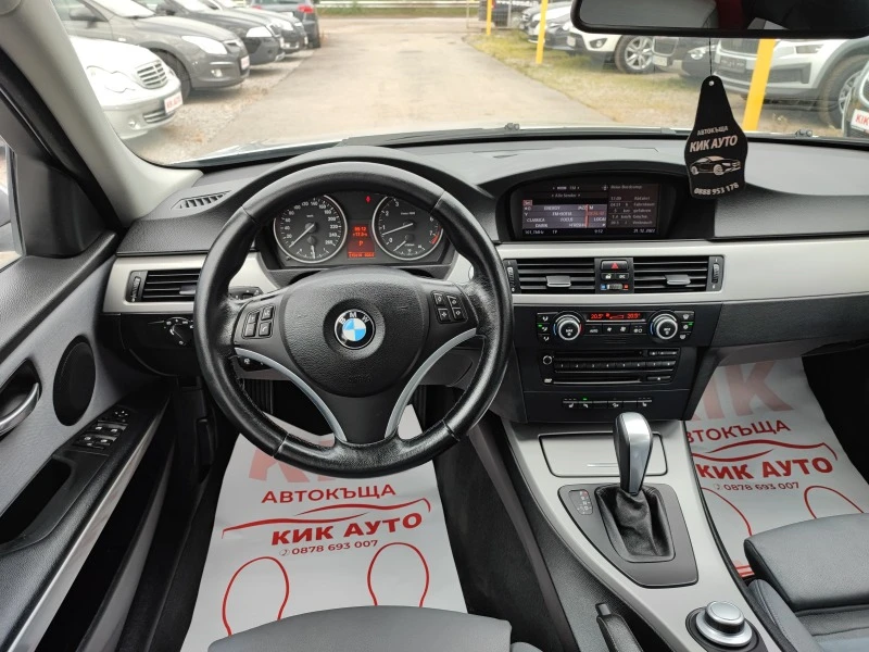 BMW 325 3.0-218ks-4Х4-АВТОМАТ-ДИСТРОНИК-КЕЙЛЕС-ПОДГРЕВ, снимка 11 - Автомобили и джипове - 41079240