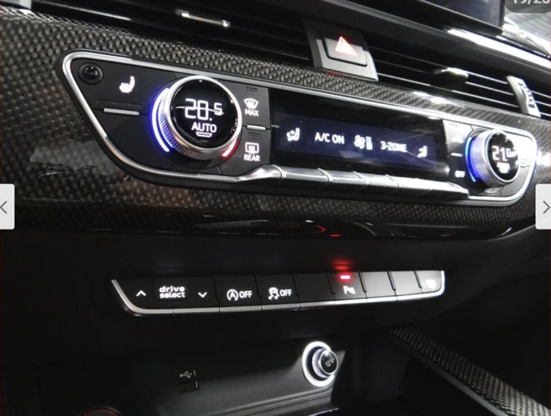 Audi S4 MATRIX* PRESTIGE* BANG* OLUFSEN* 360КАМЕРА* , снимка 17 - Автомобили и джипове - 52936093