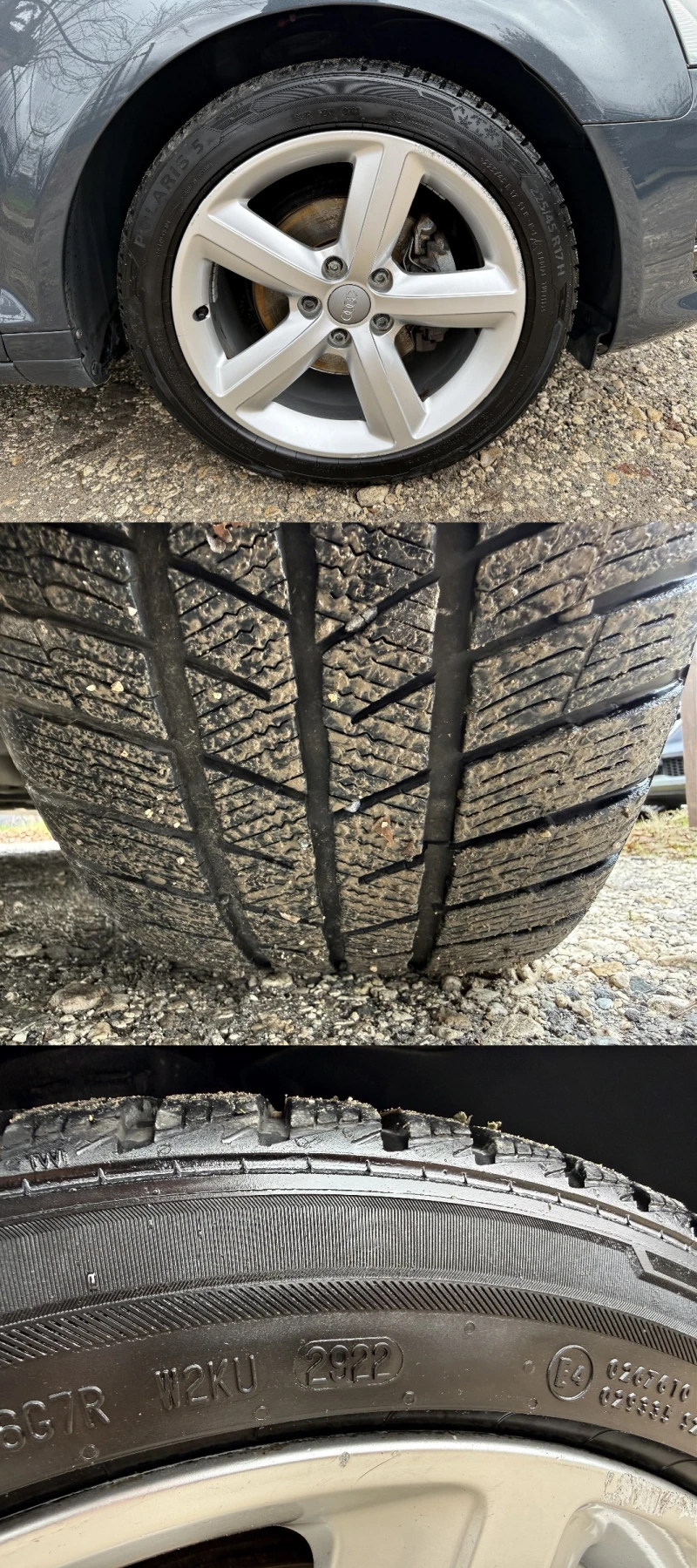 Audi A3 1.8TFSI Stronic 4x4 , снимка 17 - Автомобили и джипове - 52335529