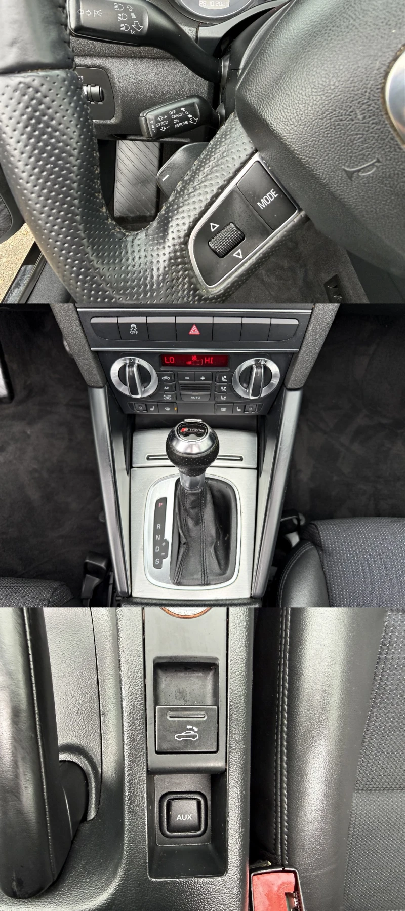 Audi A3 1.8TFSI Stronic 4x4 , снимка 13 - Автомобили и джипове - 52335529