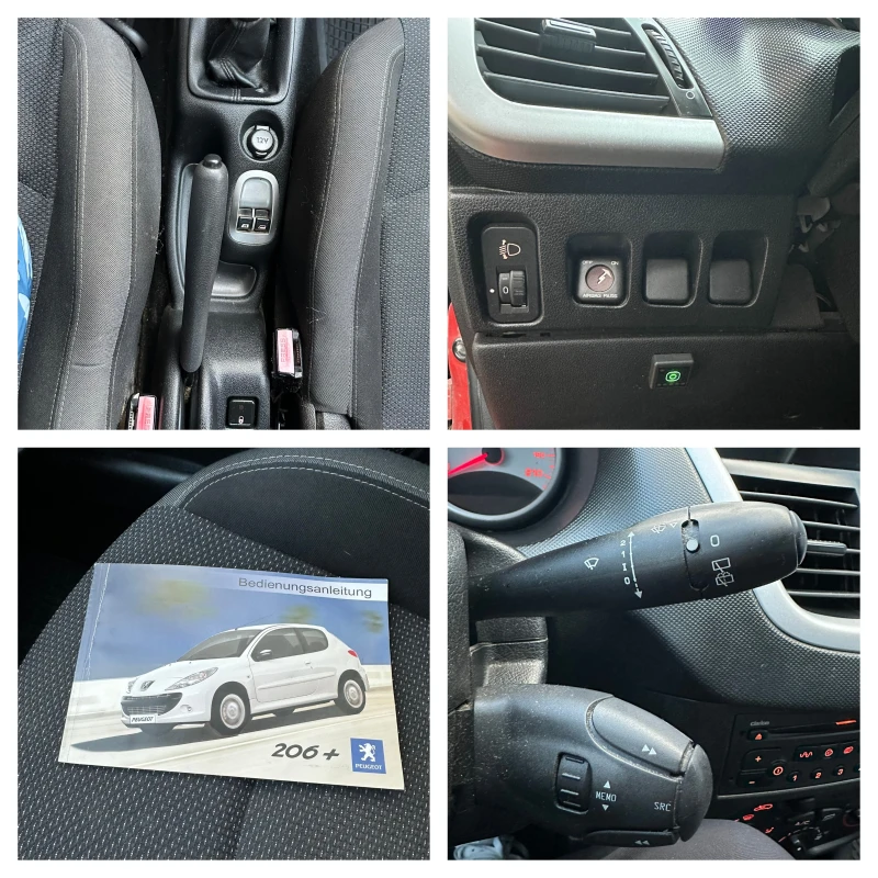 Peugeot 206 1.4i, снимка 13 - Автомобили и джипове - 53054558